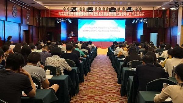 ESRD meetings in Hubei, Enshi (China)