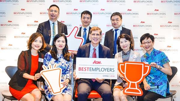 China won 2018 Aon Best Employer Award