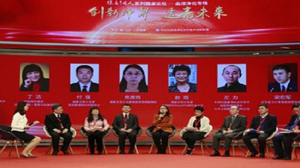 Attendees of Healthy Chinese Series Forums