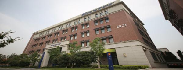 2014 R&D center.jpg
