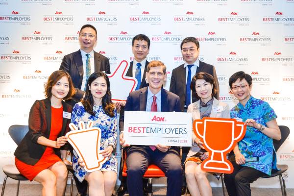 China won 2018 Aon Best Employer Award