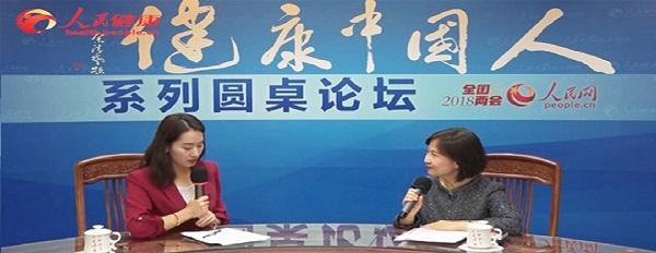 Shirley Forum Interview